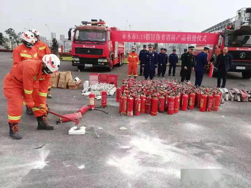 3.15消防打假 遵义各地集中开展消防产品专项检查 二